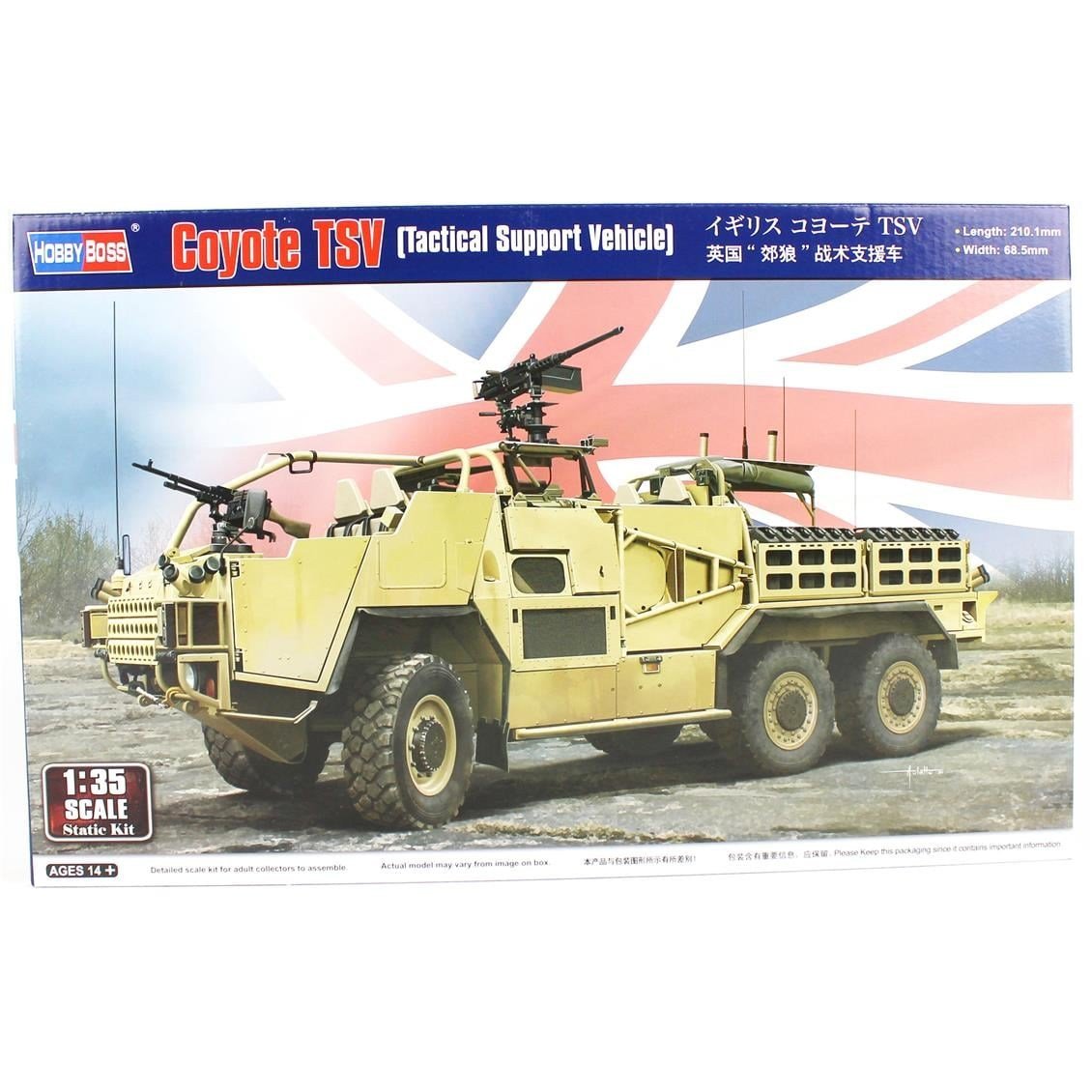 HobbyBoss 84522 1/35 Ölçek, Coyote TSV Takdik Destek Aracı, Plastik Model Kiti