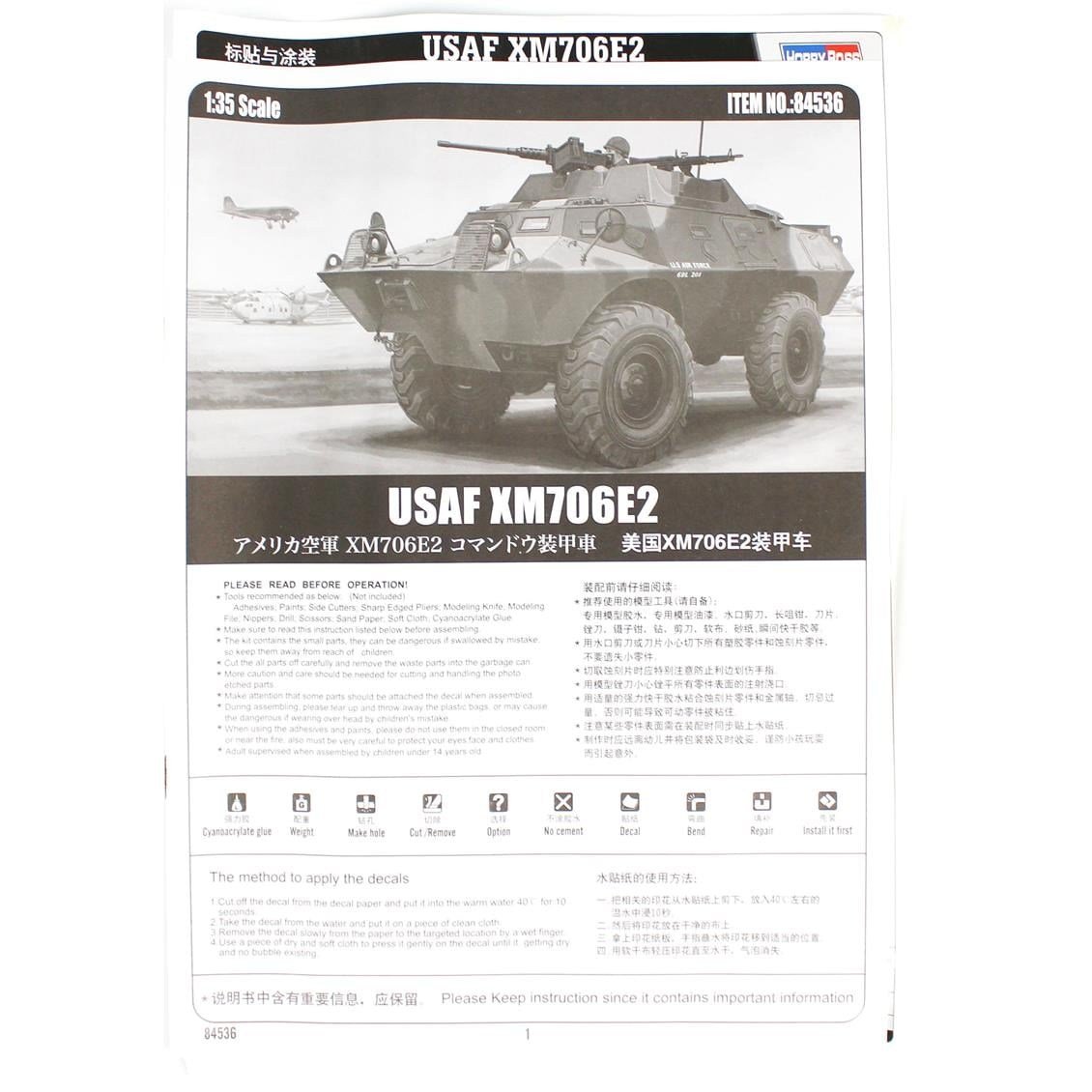 HobbyBoss 84536 1/35 Ölçek, USAF XM706E2 Panzer, Plastik Model Kiti