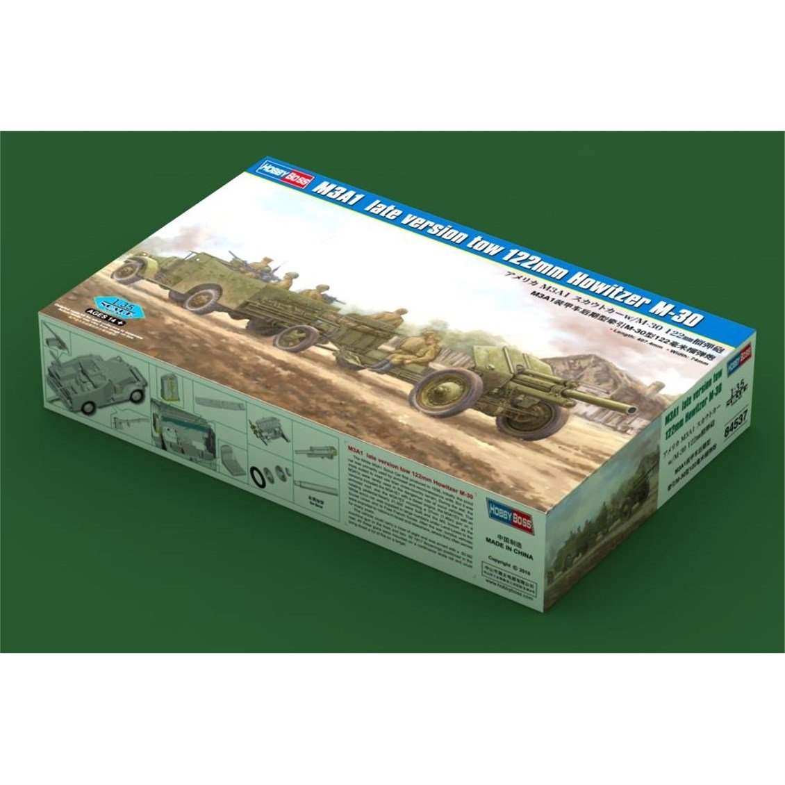 Hobbyboss 84537 1/35 Ölçek, M3A1 Geç Dönem Çekili 122mm Howitzer M-30, Plastik Model Kiti