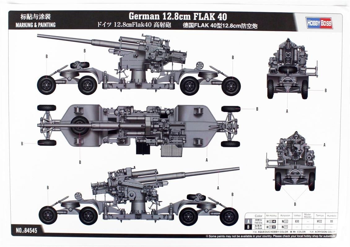 HobbyBoss 84545 1/35 Ölçek, Alman 12.8cm FLAK 40 Uçaksavar Topu, Plastik Model Kiti