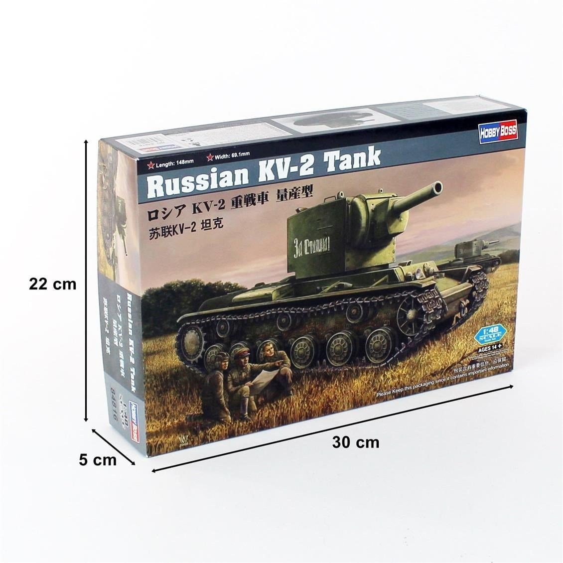 HobbyBoss 84816 1/48 Ölçek, Rus KV-2 Tankı, Plastik Model Kiti