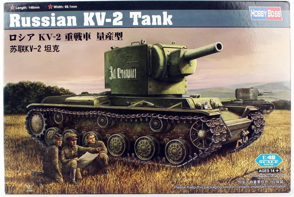 HobbyBoss 84816 1/48 Ölçek, Rus KV-2 Tankı, Plastik Model Kiti