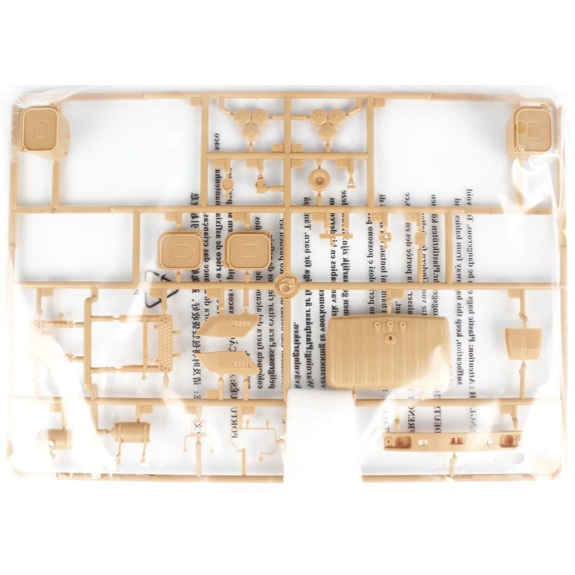 HobbyBoss 85512 1/35 Ölçek, Ukraine KrAZ-6322 Askeri Kamyon, Plastik Model Kiti