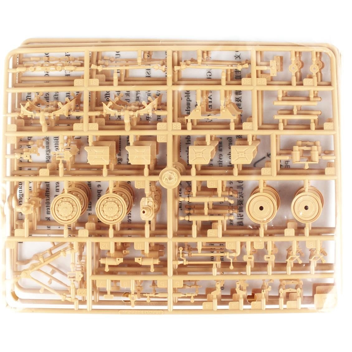 HobbyBoss 85520 1/35 Ölçek, LKW 7t Damperli Askeri Kamyon, Plastik Model Kiti