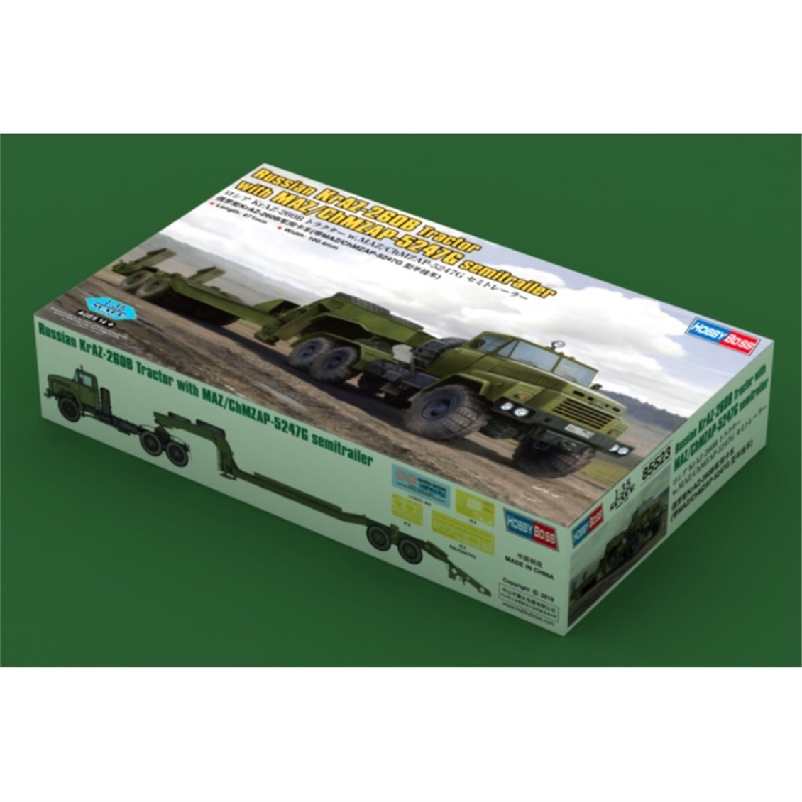 Hobbyboss 85523 1/35 Ölçek, Rus KrAZ-260B Çekici ile MAZ/ChMZAP-5247G Ağır Tonaj Dorsesi, Plastik Model Kiti