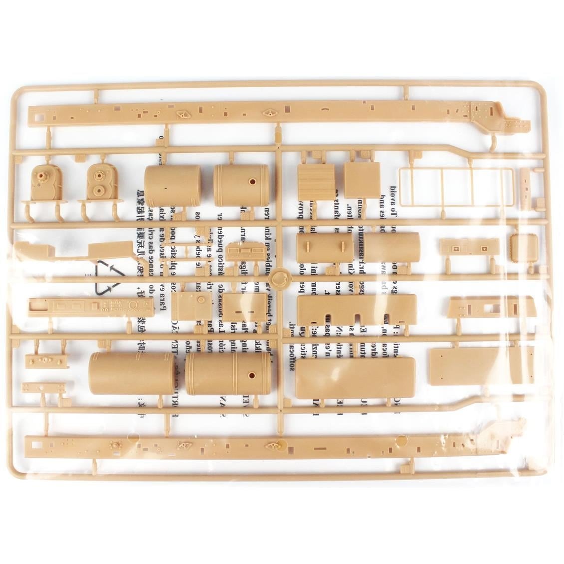 HobbyBoss 85525 1/35 Ölçek, M1070, Askeri Kamyon, Plastik Model Kiti