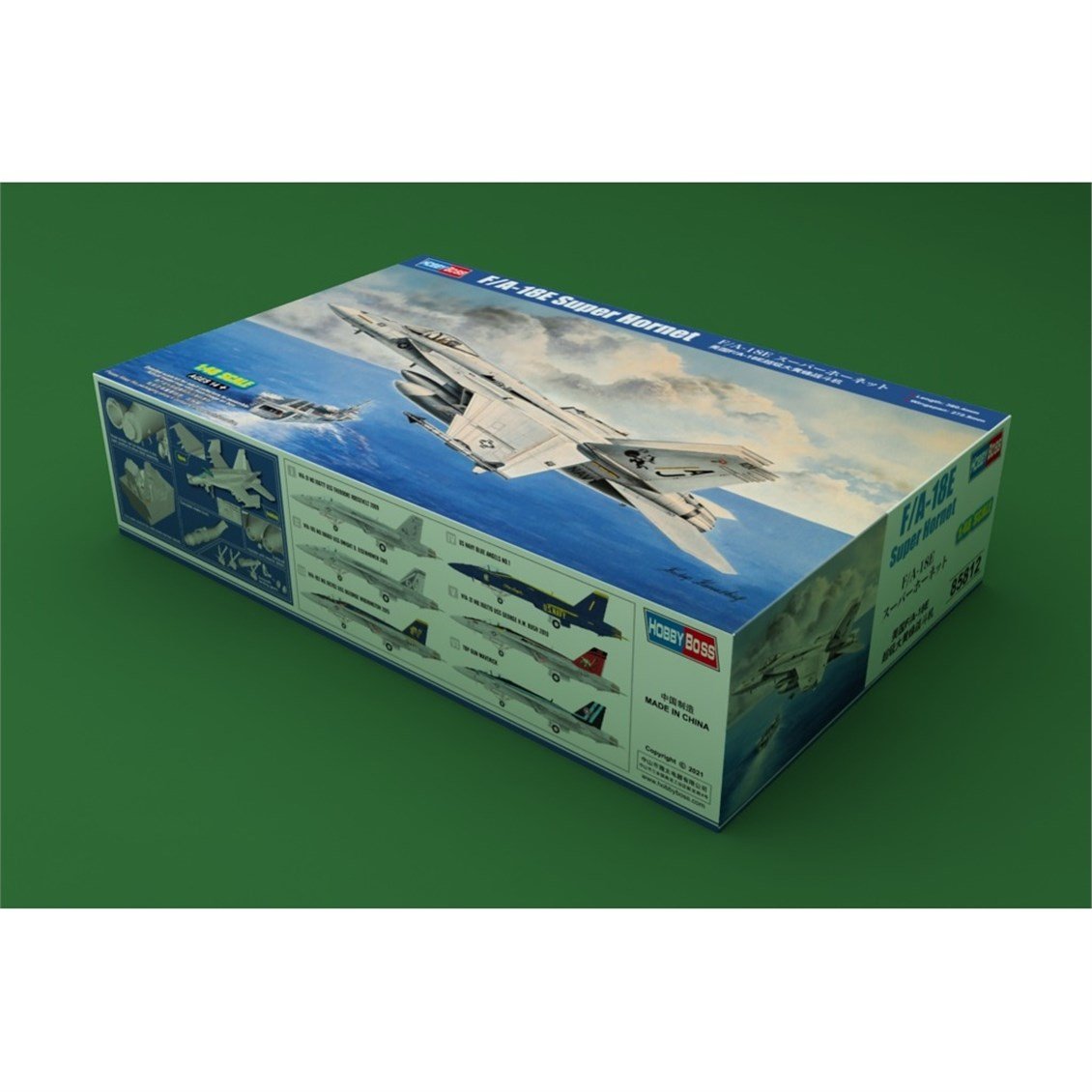 Hobbyboss 85812 1/48 Ölçek, F/A-18E Super Hornet, Savaş Uçağı Plastik Model Kiti