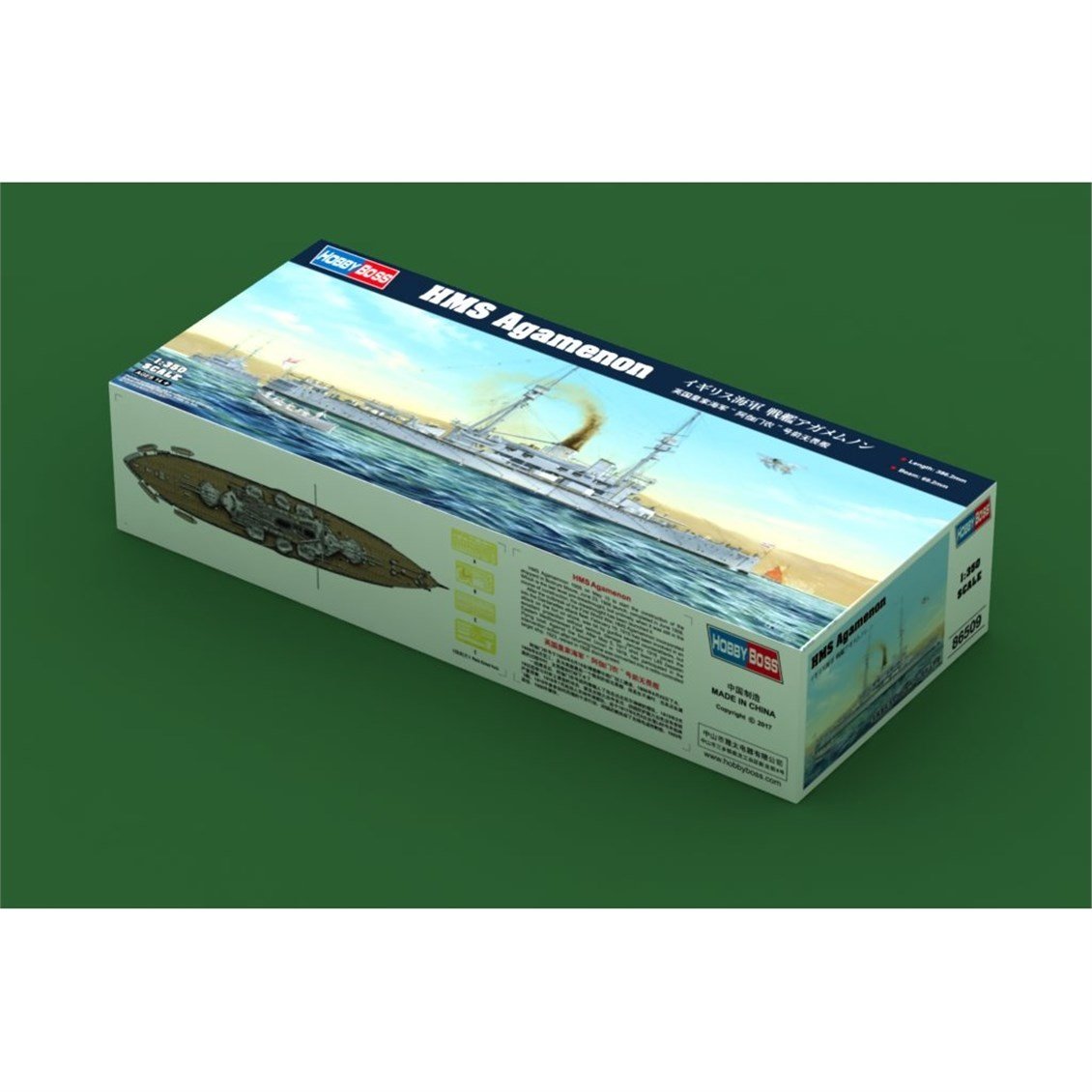 Hobbyboss 86509 1/350 Ölçek, HMS Agamenon Savaş Gemisi, Plastik Model Kiti