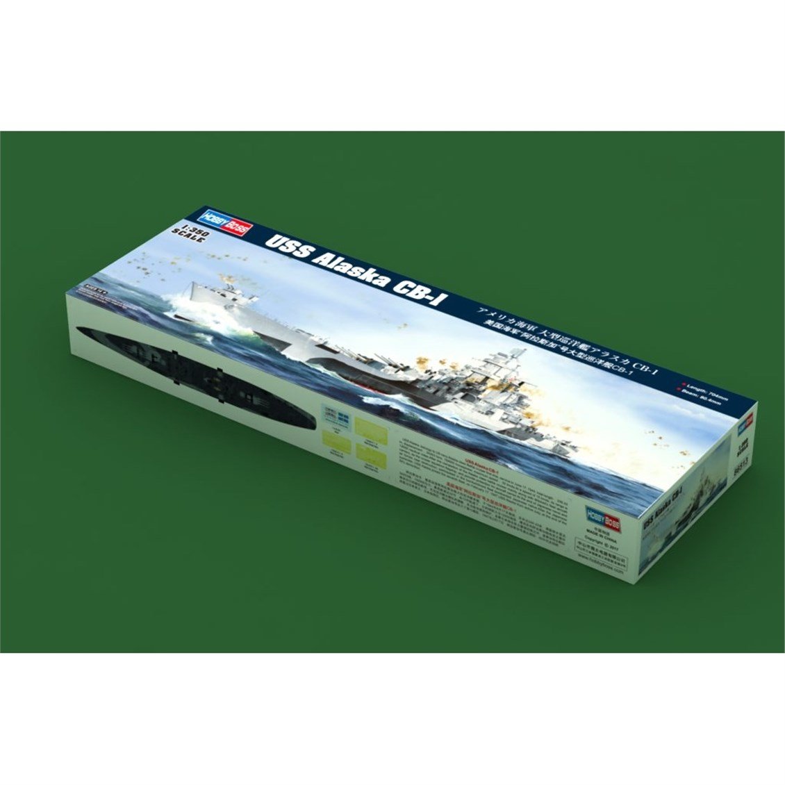 Hobbyboss 86513 1/350 Ölçek, USS Alaska CB-1 Savaş Gemisi, Plastik Model Kiti