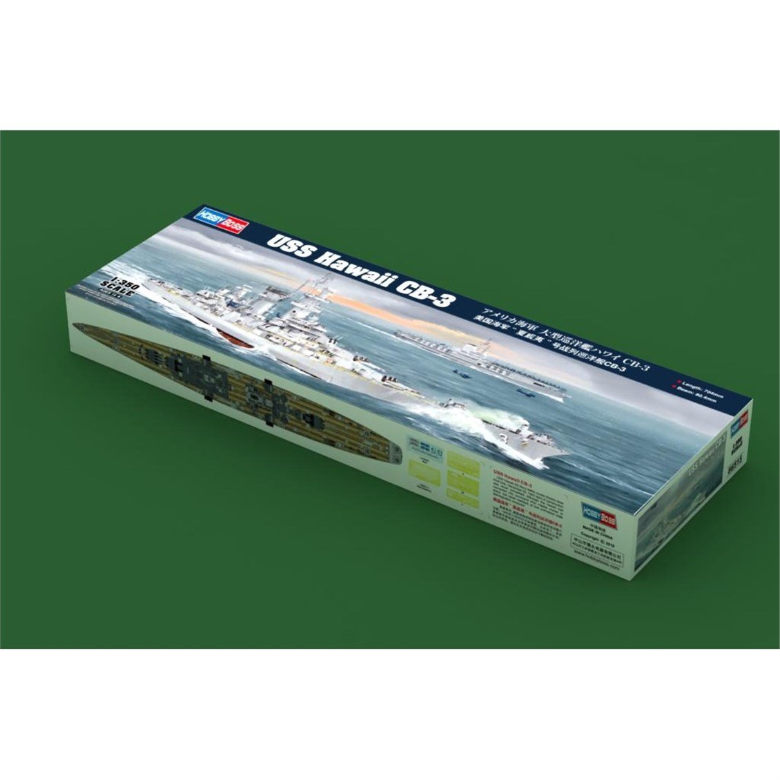 Hobbyboss 86515 1/350 Ölçek, USS Hawaii CB-3 Savaş Gemisi, Plastik Model Kiti