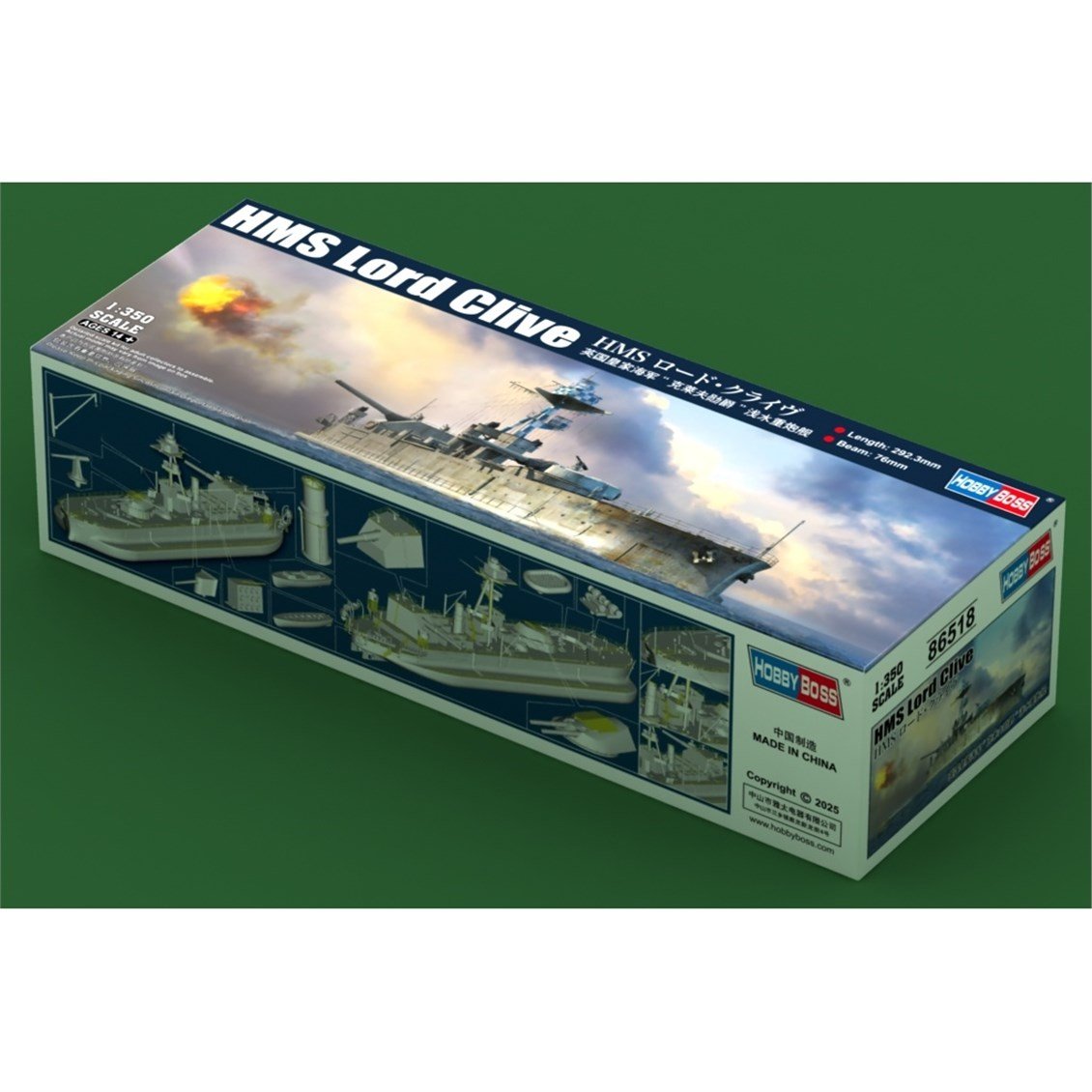 Hobbyboss 86518 1/350 Ölçek, HMS Lord Clive Savaş Gemisi, Plastik Model KitiPlastik Model Kiti