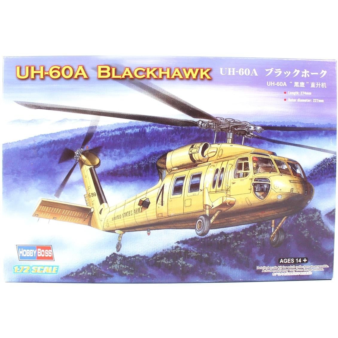 HobbyBoss 87216 1/72 Ölçek, UH-60A Blackhawk, Askeri Helicopter, Plastik Model Kiti