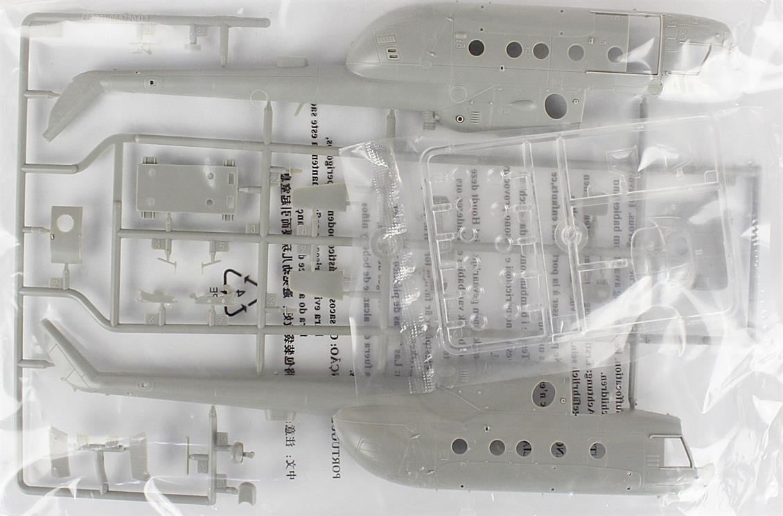 HobbyBoss 87221 1/72 Ölçek, Mi-17 Hip-H E Helikopteri, Plastik Model Kiti