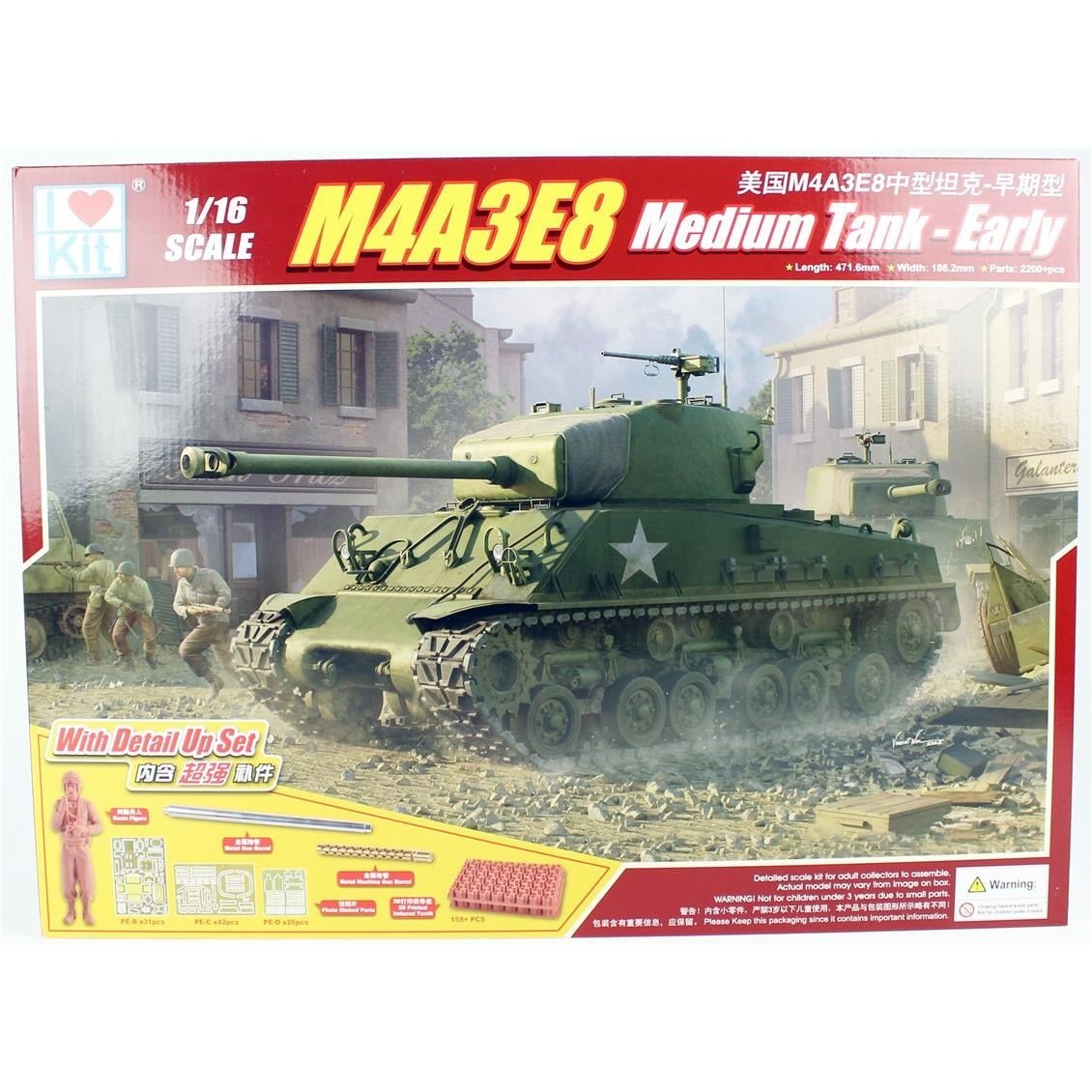 I Love Kit 61619 1/16 Ölçek, M4A3E8 Erken Dönem Tankı,Plastik Model Kiti