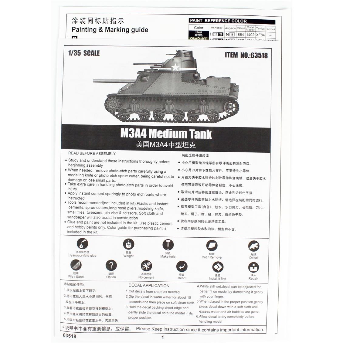 I Love Kit 63518 1/35 Ölçek, M3A4 Orta Sınıf Tankı,Plastik Model Kiti