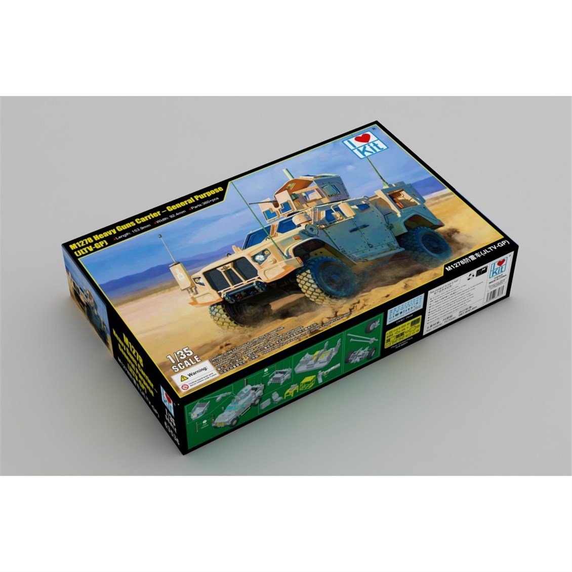 I Love Kit 63536 1/35 Ölçek, M1278 Ağır Silahlı, Genel Amaçlı (JLTV-GP) Zırhlı Arac, Plastik Model Kiti
