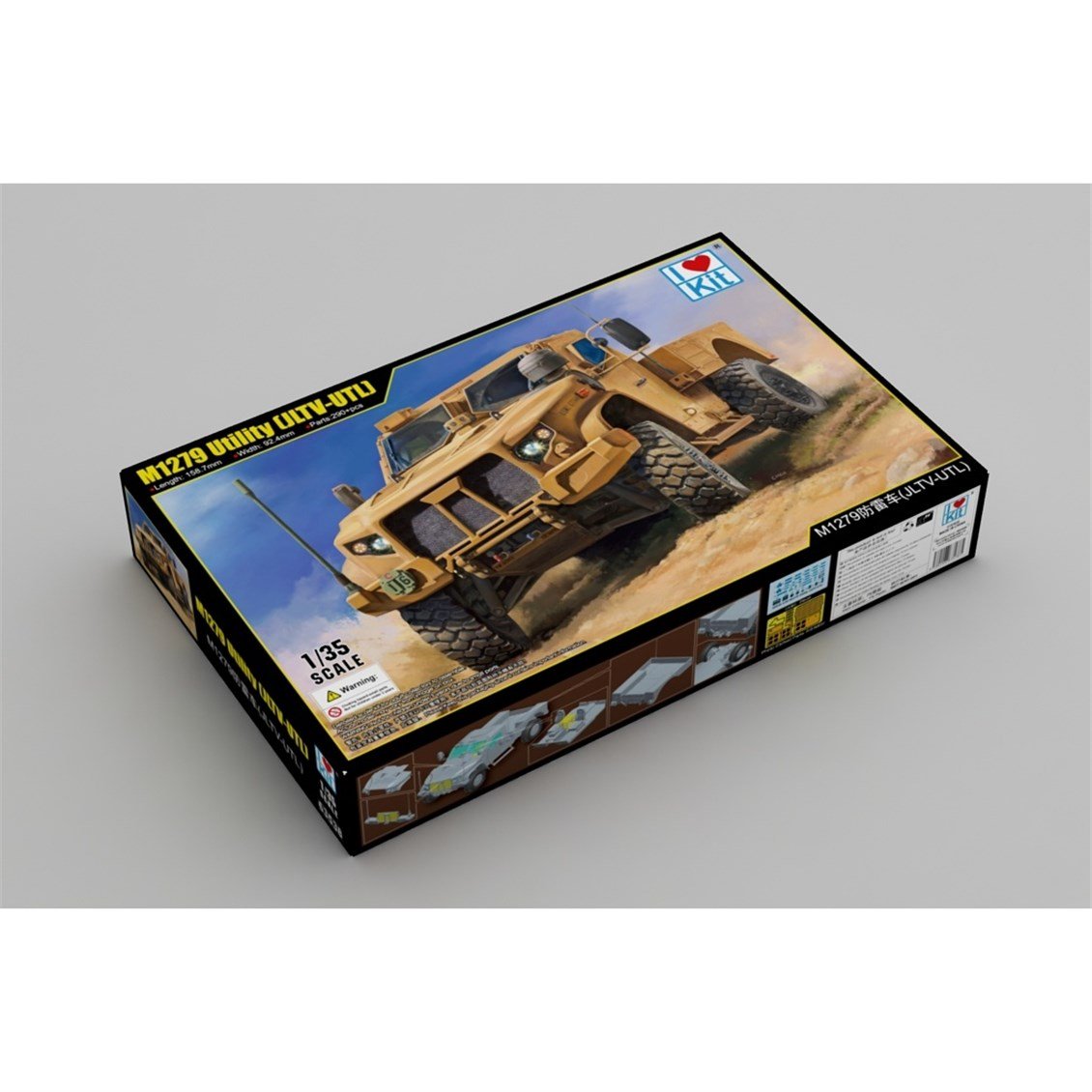 I Love Kit 63538 1/35 Ölçek, M1279 Zırhlı Araç (JLTV-UTL), Plastik Model Kiti