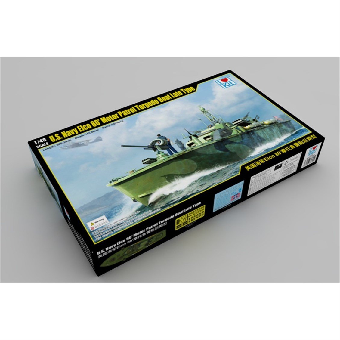 I Love Kit 64801 1/48 Ölçek, US Elco 80 Motor Patrol Torpido Botu (Geç Dönem), Plastik Model Kiti