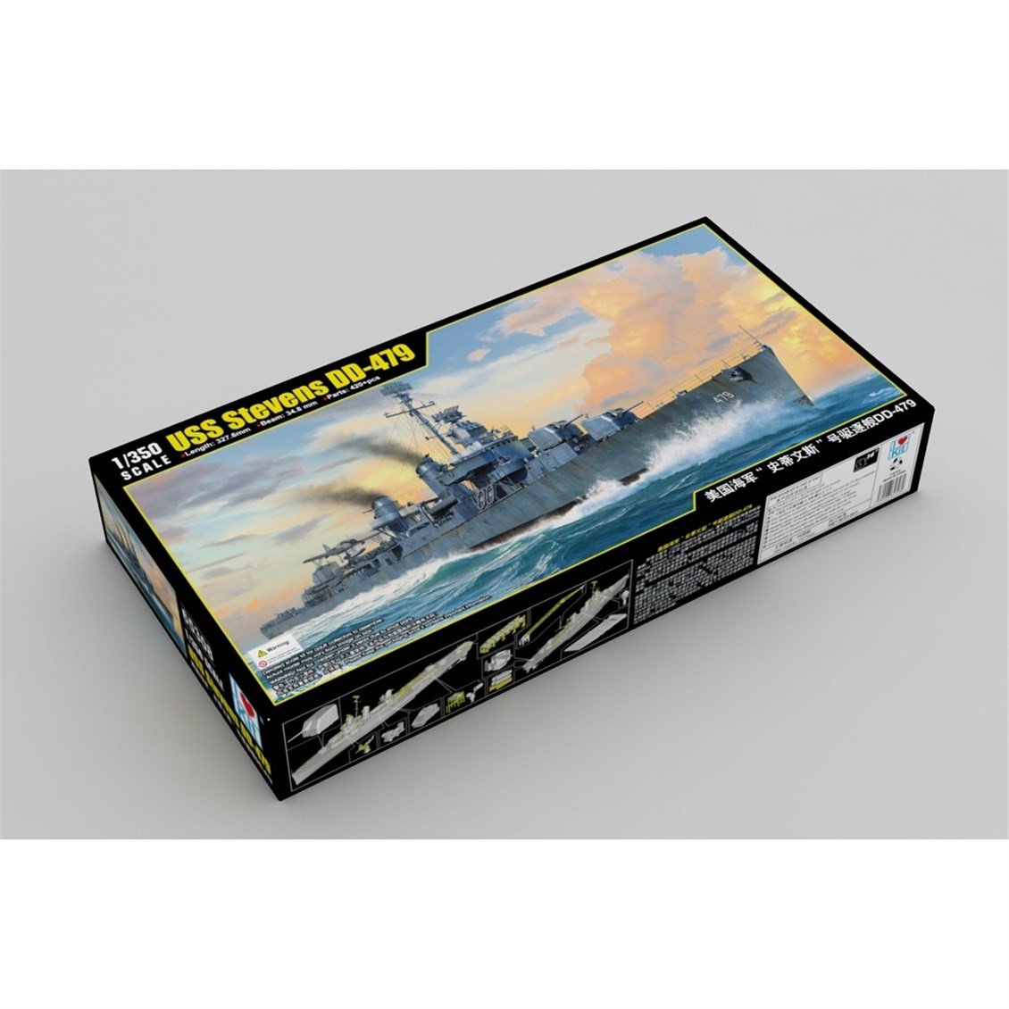 I Love Kit 65308 1/350 Ölçek, USS Stevens DD-479, Savaş Gemisi Plastik Model Kiti