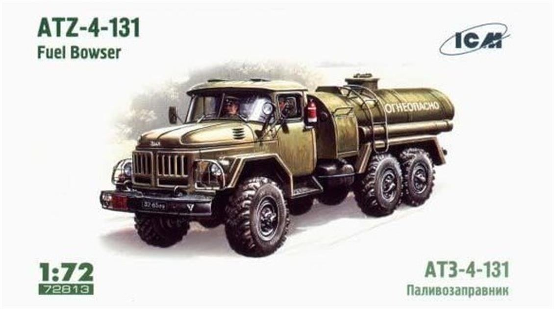 ICM 72813 ATZ-4-131, Fuel Bowser