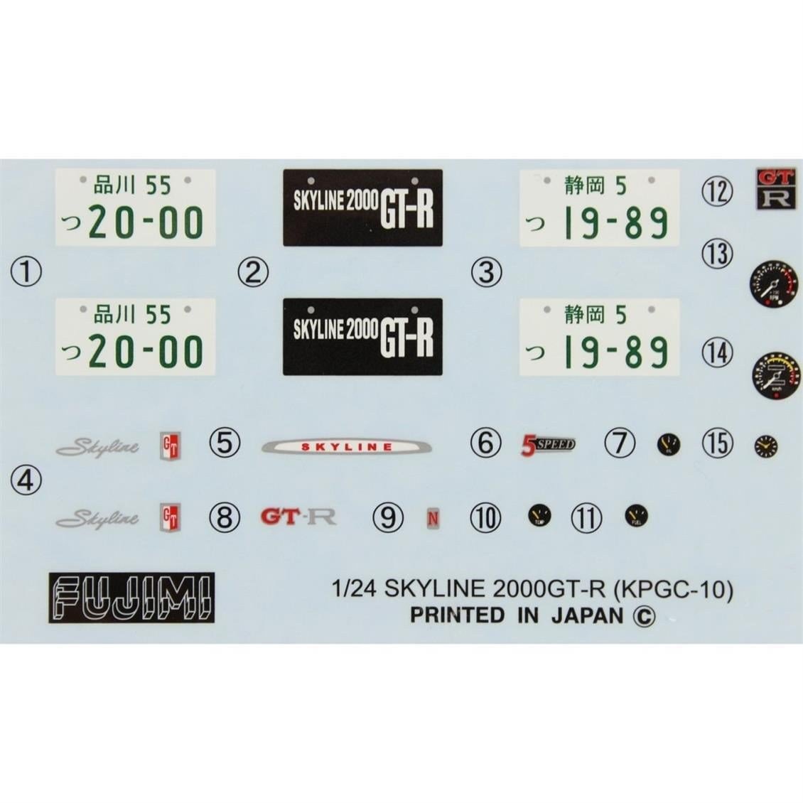 ID-163 1/24 NİSSAN KPGC10 SKYLİNE GT-R SEMİ-