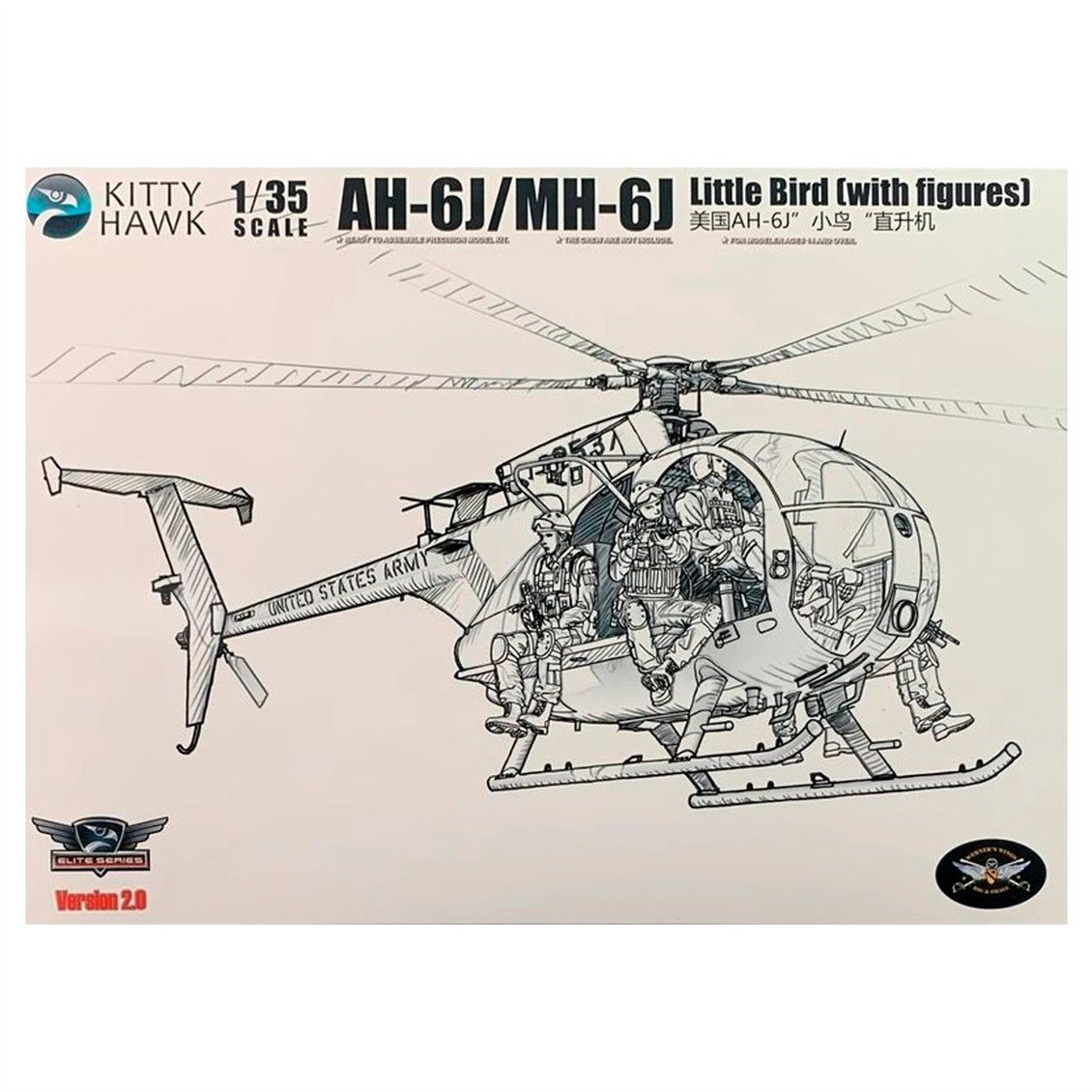 Kitty Hawk 50004 1/35 Ölçek, AH-6J/MH-6J (Little Bird), 6xResin Figürlü, Askeri Helikopter Plastik Model kiti