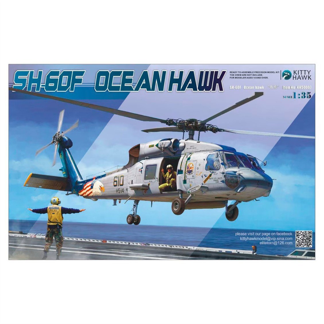 Kitty Hawk 50007 1/35 Ölçek, SH-60F Ocean Hawk, Askeri Helikopter Plastik Model kiti