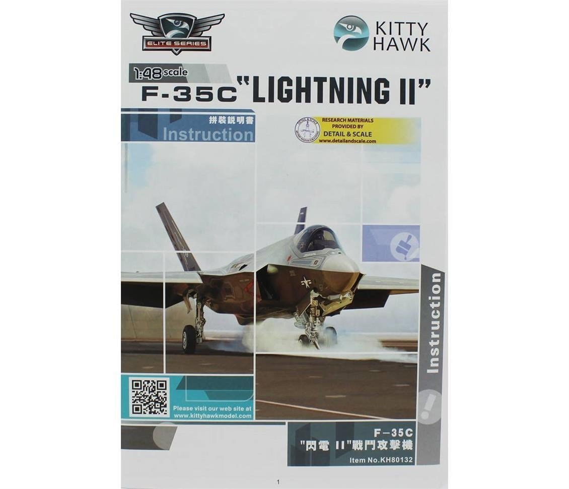 Kitty Hawk 80132 1/48 Ölçek, F-35C Lightning II Savaş Uçağı, Plastik Model kiti