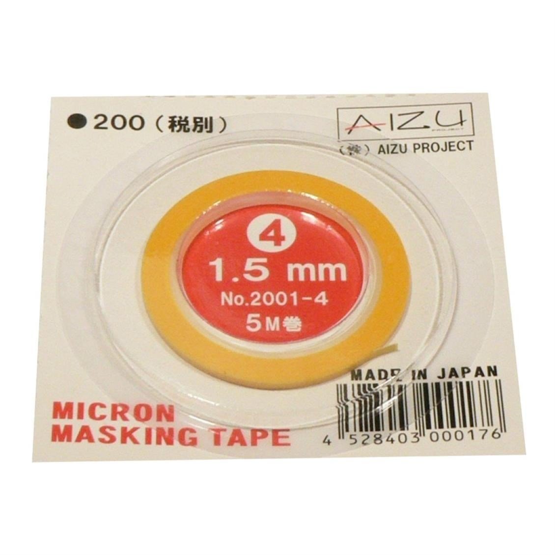 KRK 015 1.5mm İnce Maske Bantı