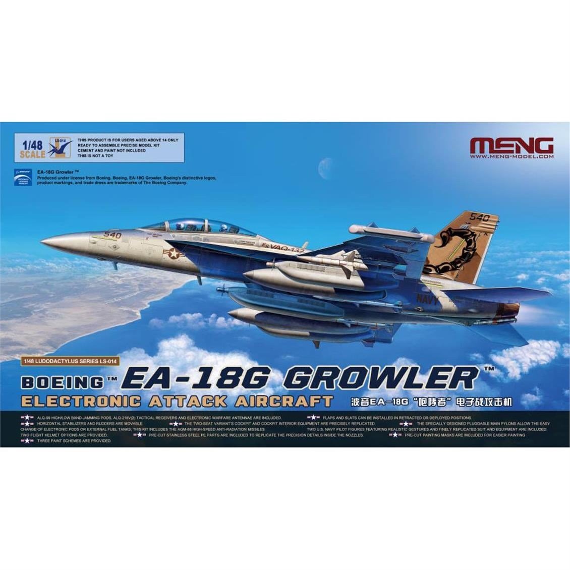 Meng LS-014 1/48 Ölçek, Boeing EA-18G Growler Savaş Uçağı, Plastik Model Kiti