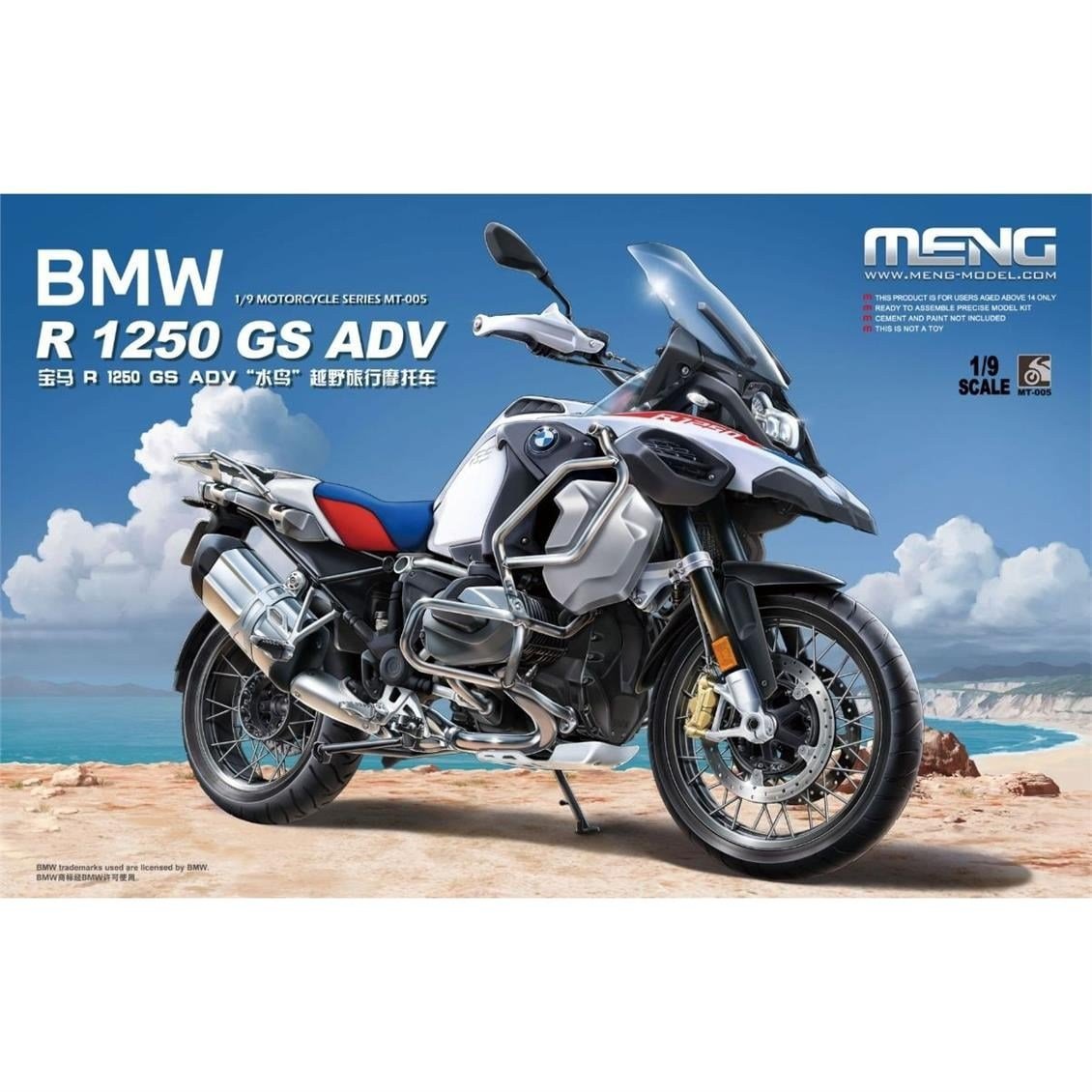 Meng MT-005 1/9 Ölçek, BMW R 1250 GS ADV Motorsiklet, Plastik Model Kiti