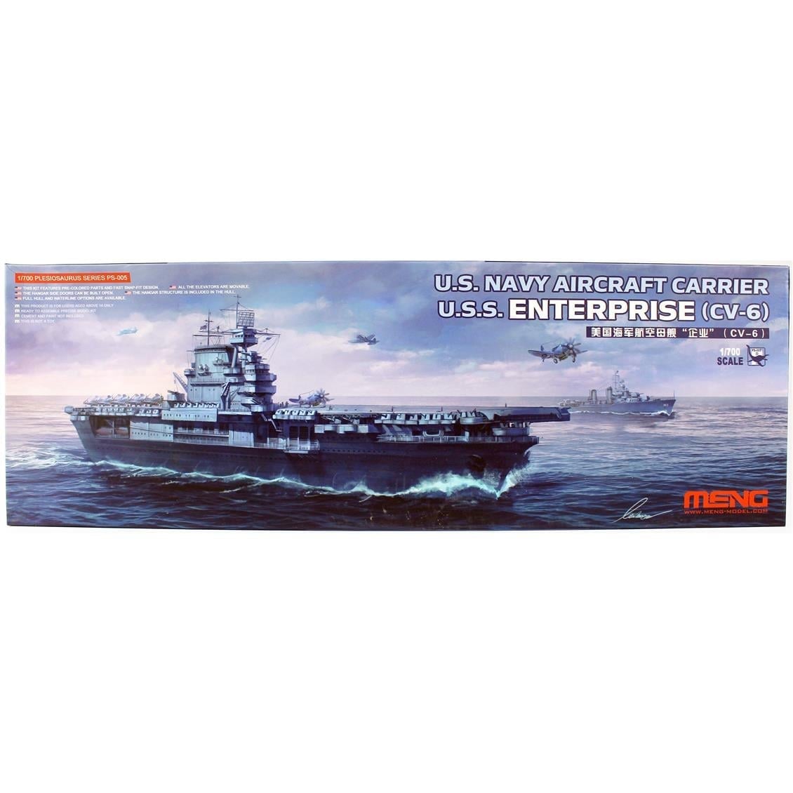 Meng PS-005 1/700 Ölçek, Amerikan U.S.S. Enterprise (CV-6) Uçak Gemisi, Plastik Model Kiti