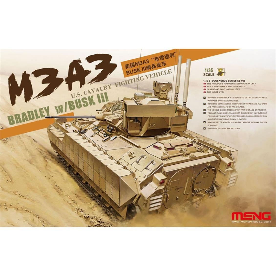 Meng SS-006 1/35 Ölçek, M3A3 Bradley ve BUSK III, Zırhlı Personel Taşıyıcı, Plastik Model Kiti