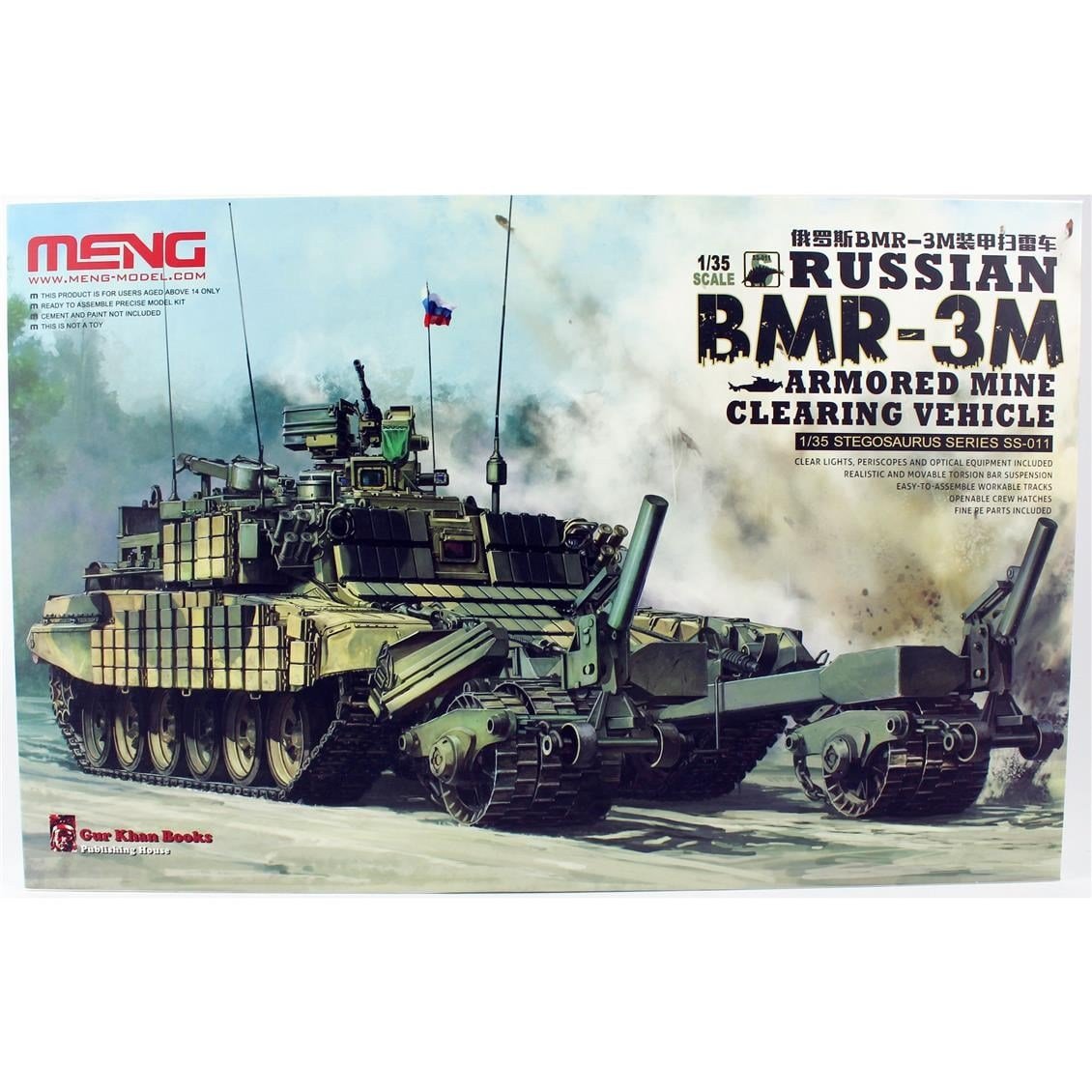 Meng SS-011 1/35 Ölçek, Rus BMR-3M (T90) Mayın Temizleme Aracı, Plastik Model Kiti