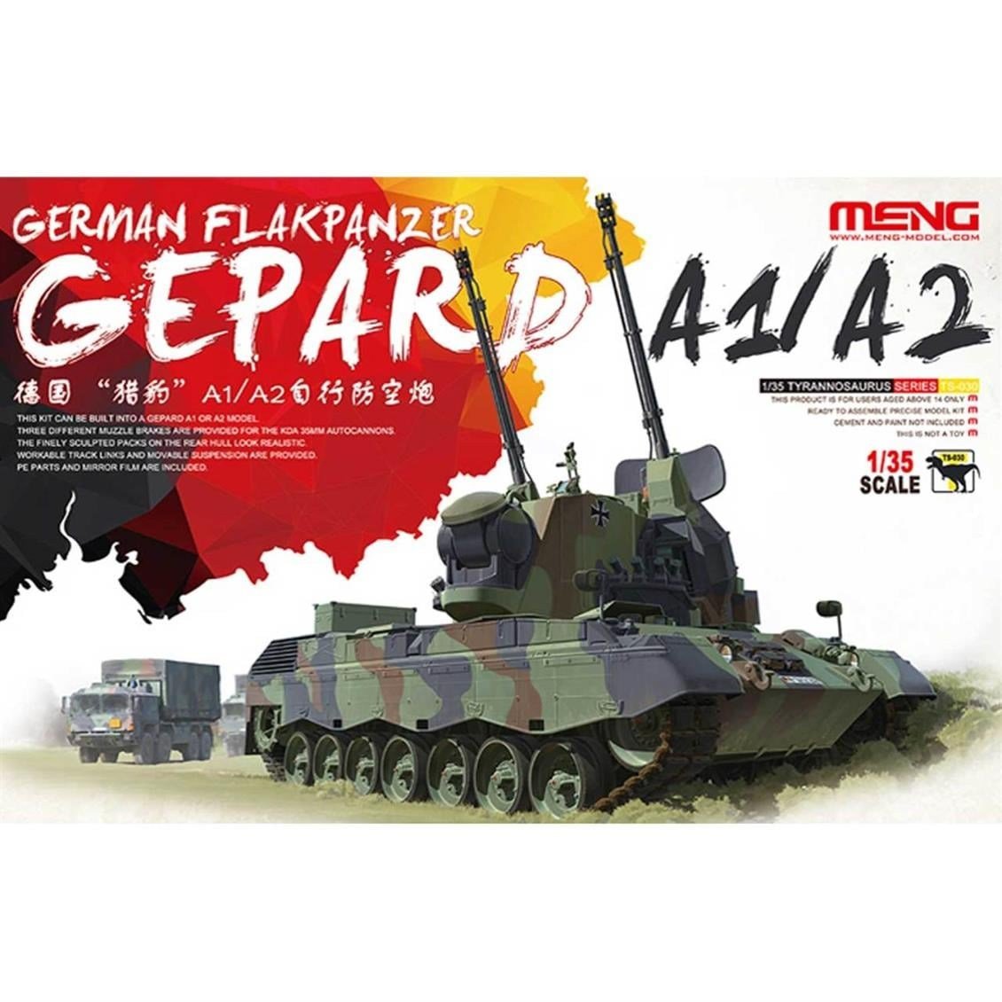 Meng TS-030 1/35 Ölçek, Alman Gepard A1/A2 Uçaksavar Tankı, Plastik Model Kiti