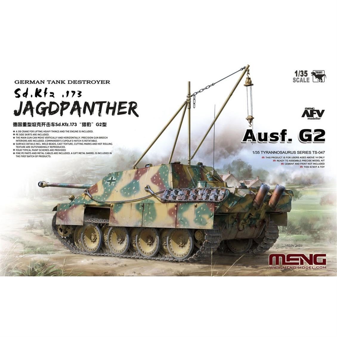 Meng TS-047 1/35 Ölçek, Alman Sd.Kfz.173 Jagdpanther G2 Tank Avcısı, Plastik Model Kiti