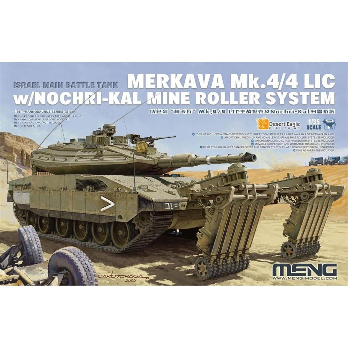 Meng TS-049 1/35 Ölçek, Israil Ana Muharebe Tankı Merkava Mk.4/4LIC ve Nochri-Kal Mayın Temizleme Aparatı, Plastik Model Kiti