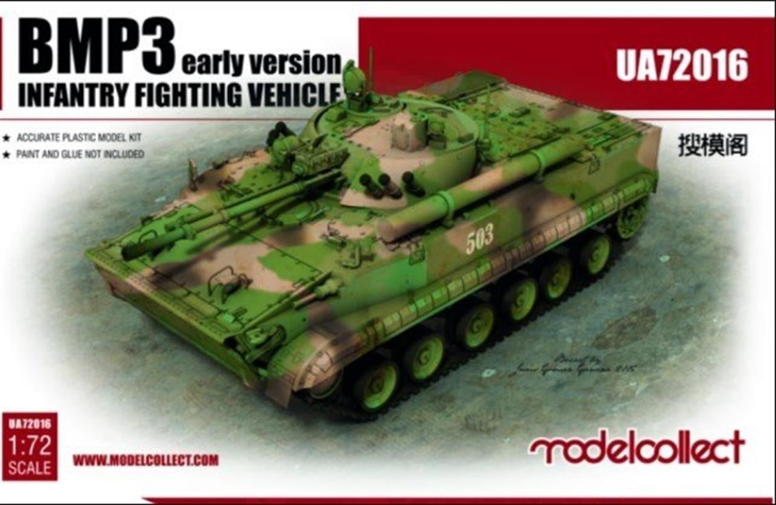 Model Collect UA72016 1/72 Ölçek, BMP3 INFANTRY FIGHTING VEHICLE early
