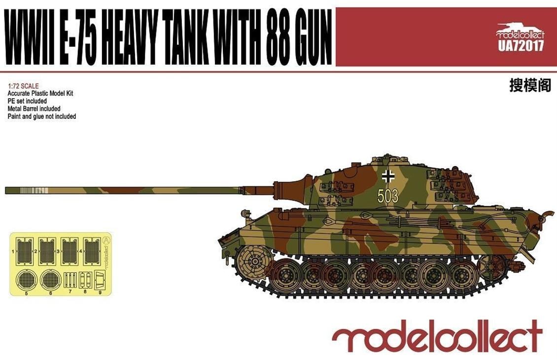 Model Collect UA72017 1/72 Ölçek, Germany WWII E-75 Heavy Tank with 88