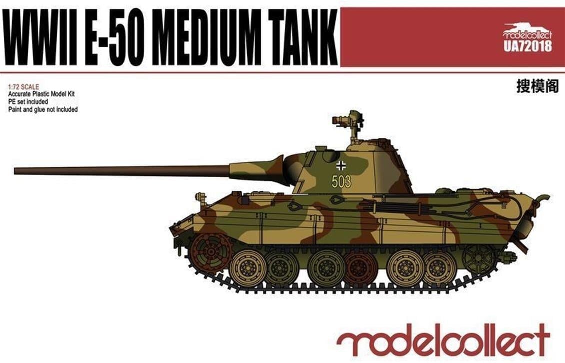 Model Collect UA72018 1/72 Ölçek, Germany WWII E-50 Medium Tank with 88