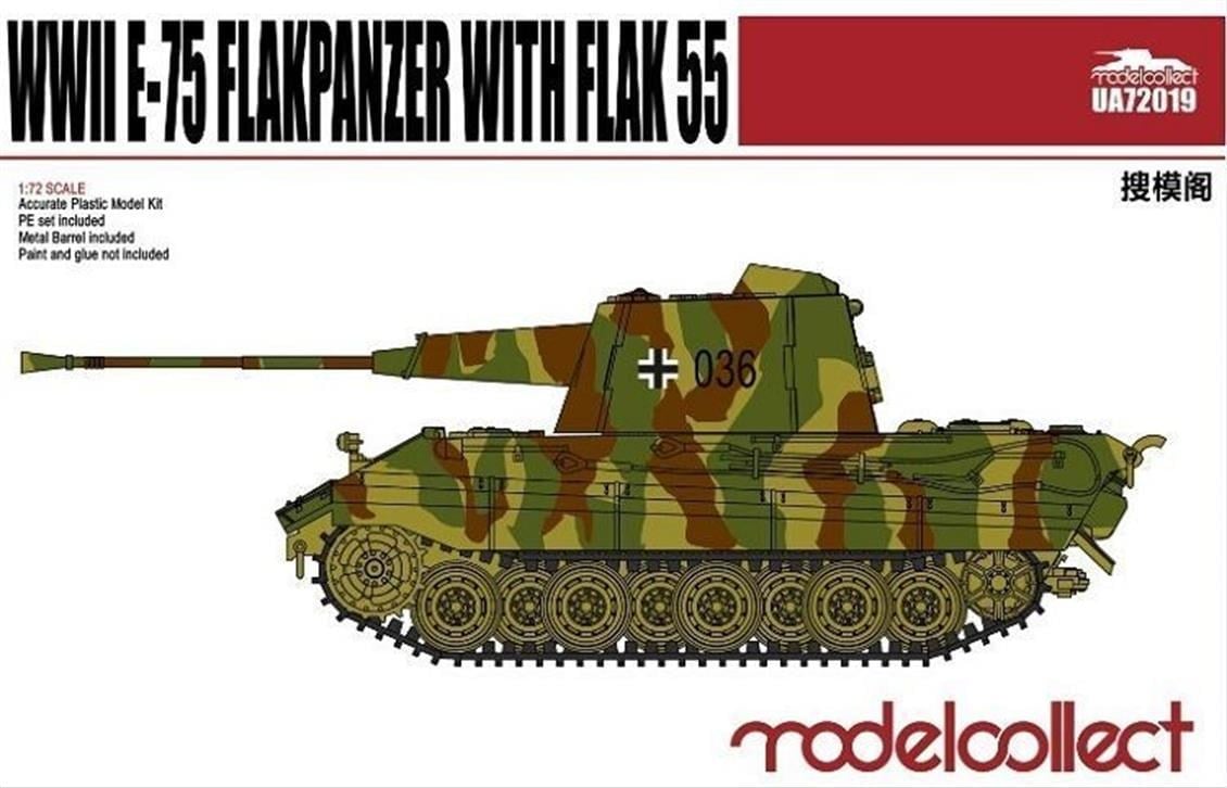 Model Collect UA72019 1/72 Ölçek, Germany WWII E-75 Flakpanzer with FLA