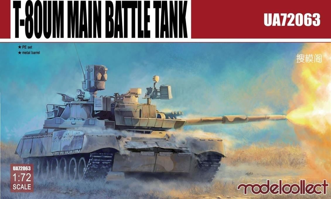 Model Collect UA72063 1/72 Ölçek, T-80UM1 Main Battle Tank