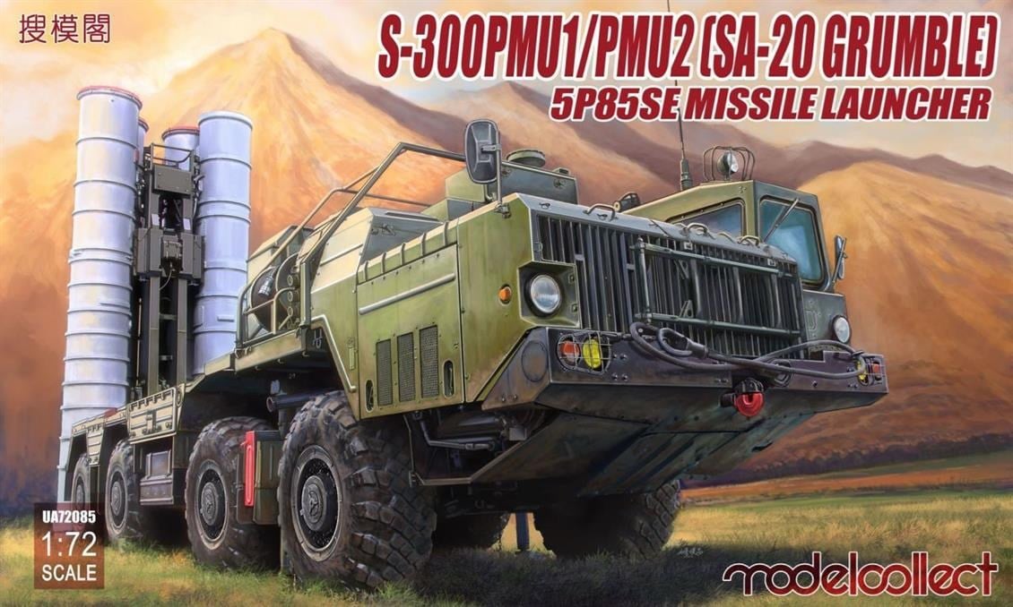Model Collect UA72085 1/72 Ölçek, S-300PMU1/PMU2 (SA-20 Grumble) 5P85SE