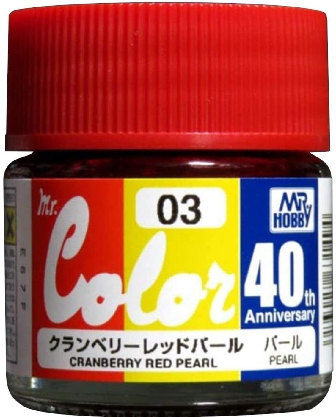 Mr.Hobby AVC-03 10 ml. Cranberry Red Pearl, 40.Yıl Mr.Color Serisi Model Boyası