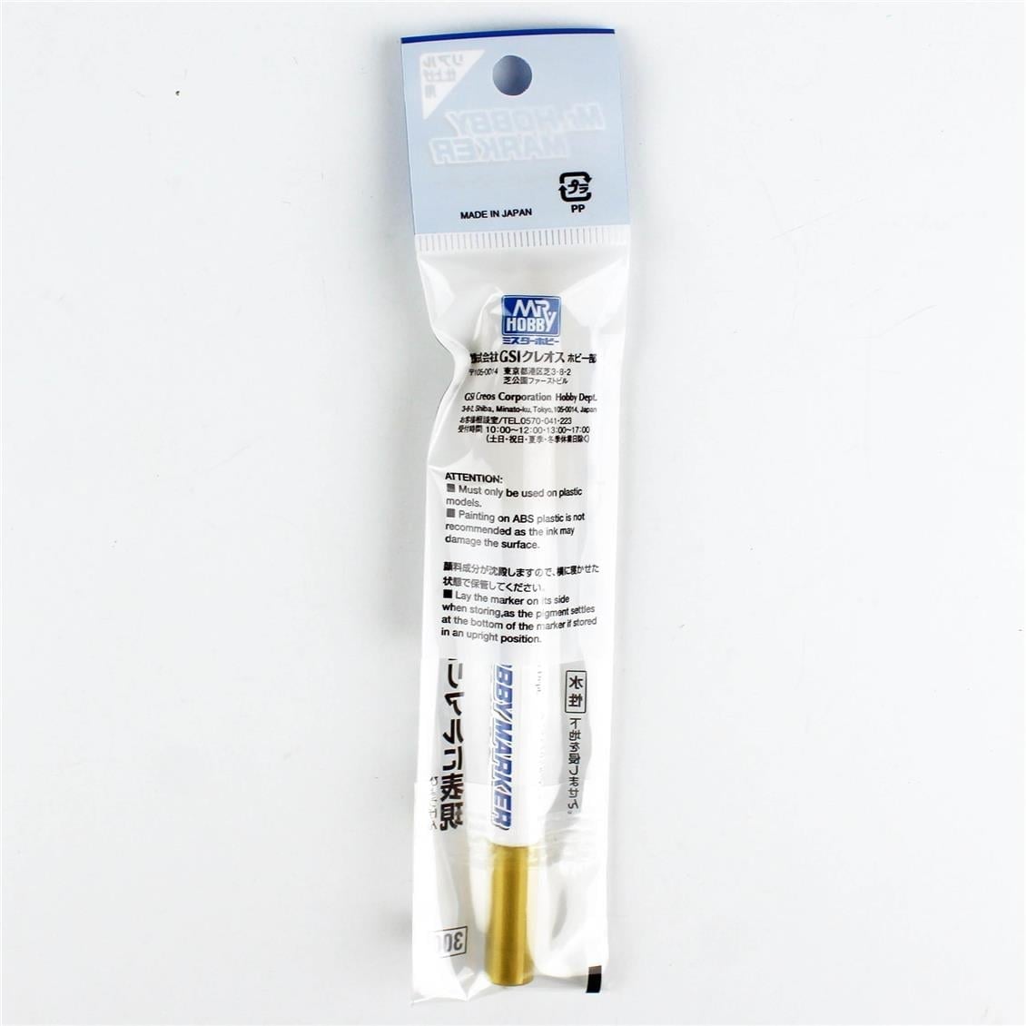 Mr.Hobby CM-01 Metalik Gold, Marker Detaylandırma Kalemi