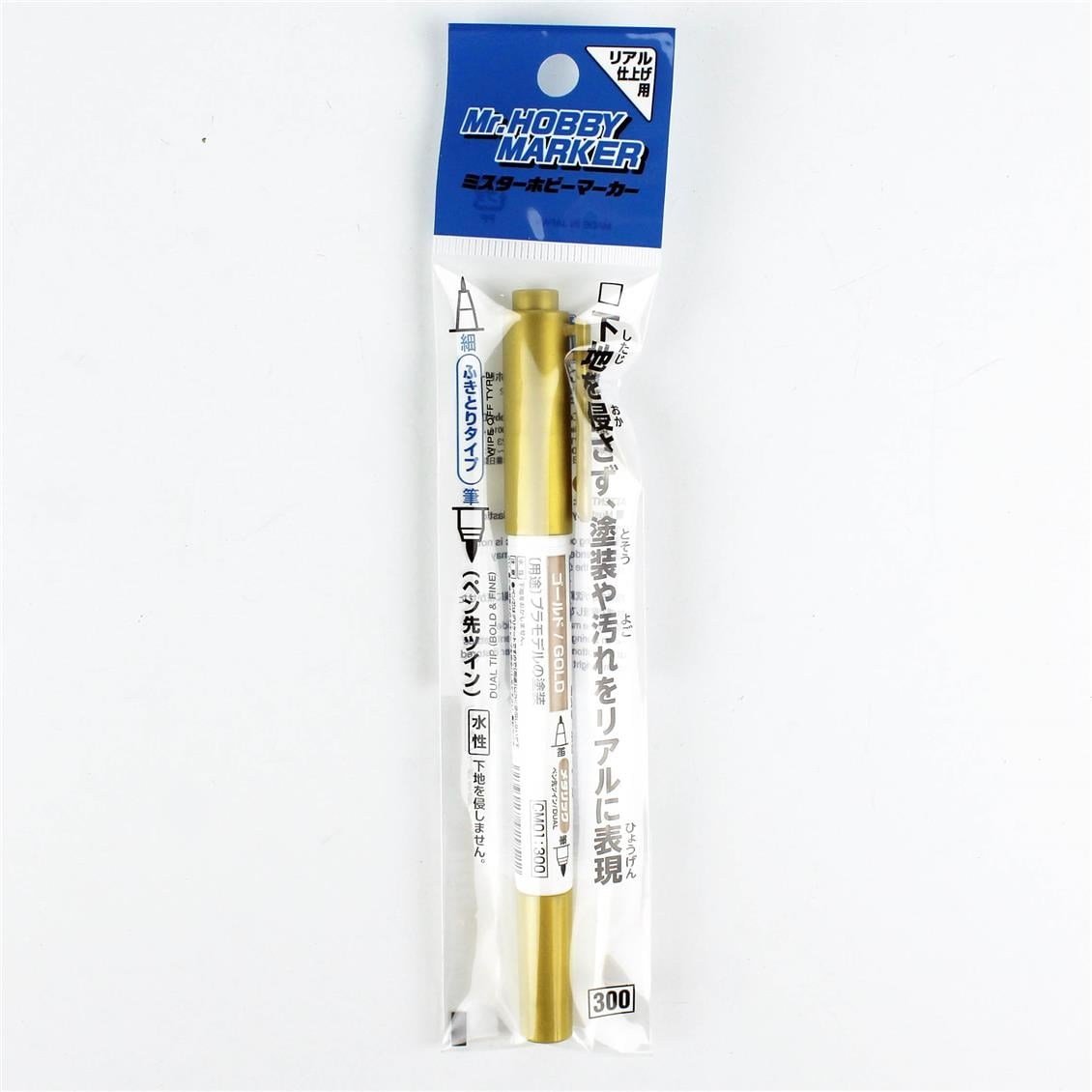 Mr.Hobby CM-01 Metalik Gold, Marker Detaylandırma Kalemi
