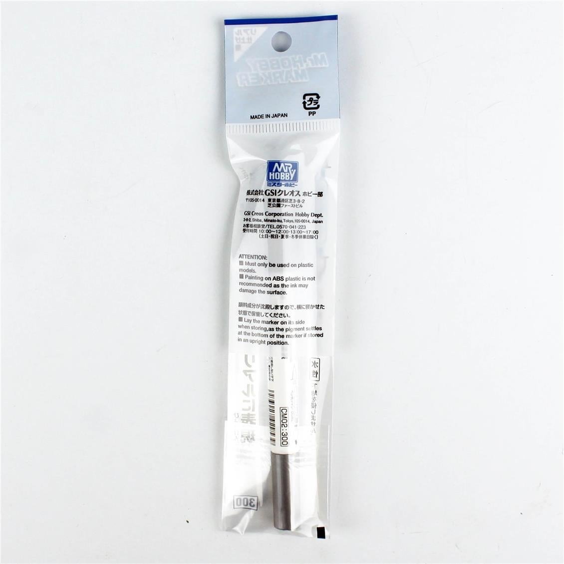 Mr.Hobby CM-02 Metalik Silver, Marker Detaylandırma Kalemi