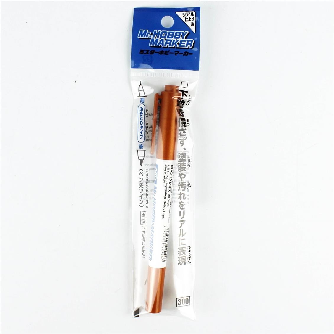 Mr.Hobby CM-03 Metalik Copper, Marker Detaylandırma Kalemi