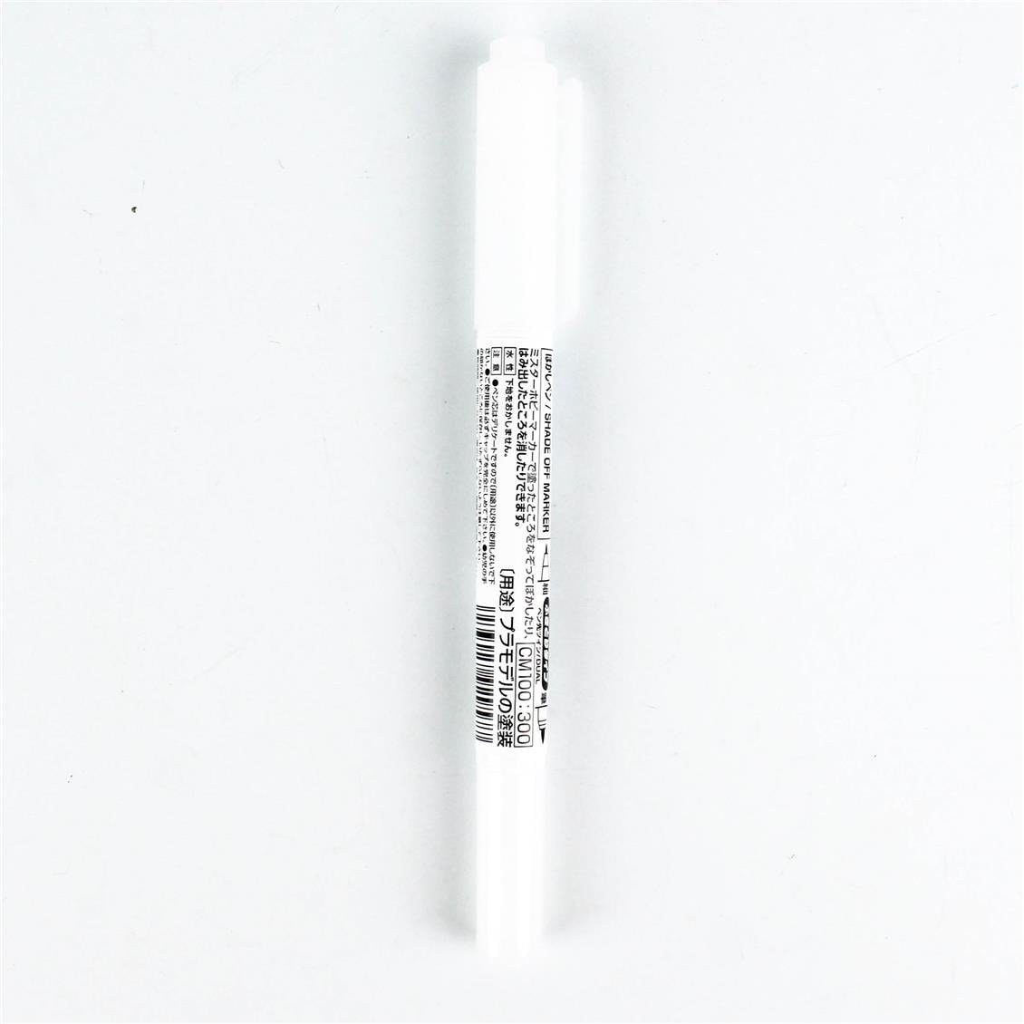 Mr.Hobby CM-100 Gölgeleme Efektleri için, Marker Detaylandırma Kalemi