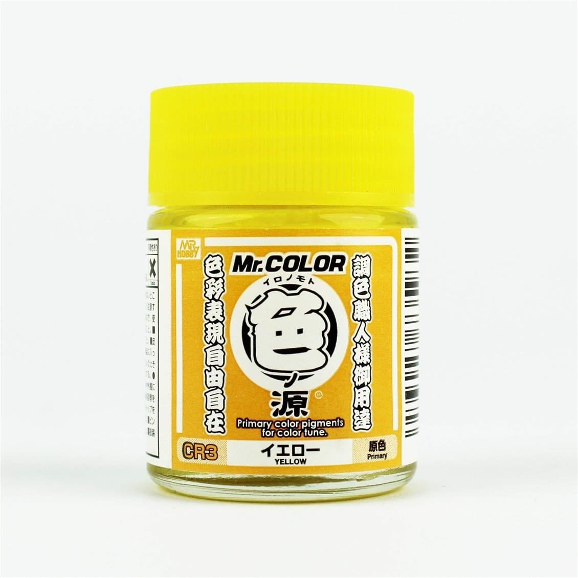Mr.Hobby CR3 10 ml. Primary Color Pigments Yellow, Mr.Color Serisi Model Boyası